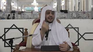 صورة ‏‏الدرس (65) من شرح كتاب التوحيد بالمسجد الحرام