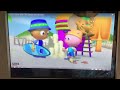Super Why