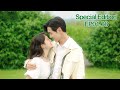 Special Edition EP1-8 💚Farmer girl suddenly becomes the CEO's fiancee?! | Don't Disturb Me Farming