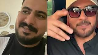 الشاعر رامي العبودي يشارك بديو مع البرنس ماجد المهندس اغنية موضروري علي تطبيق شدو