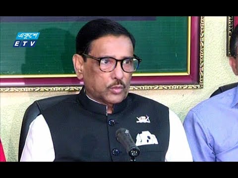 সব অপচক্র ভেঙ্গে শিগগিরই পেঁয়াজের বাজার স্বাভাবিক হবে-ওবায়দুর কাদের