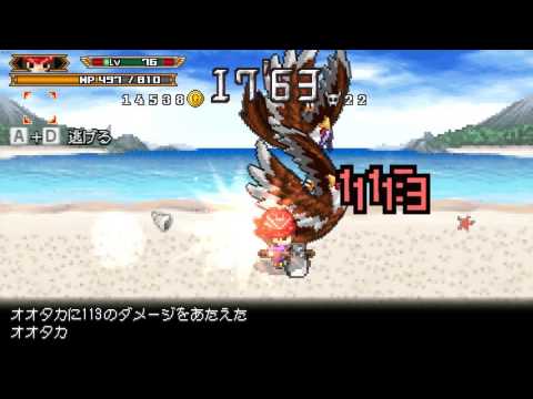 Half Minute Hero: The Second Coming [hard mode of Infinite Battle mode ]