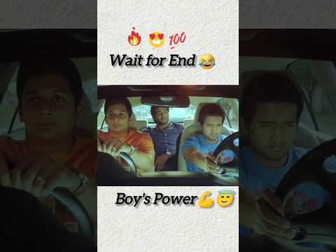 Don't Underestimate the Power of Boys #shorts #viralvideo #prank #funny #trending