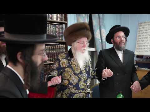 Rimanov Rebbe Yahrtzeit Seedah Rebbi Hersh M'Rimanov