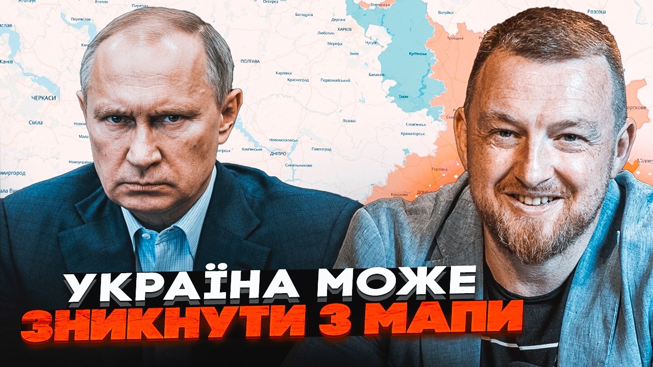 😱ТЕРМІНОВО! Майбутнє України ПІД ЗАГРОЗОЮ. Фурса приголомшив правдою про т?