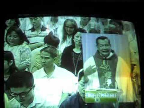 FR GERRY ORBOS HEALING EUCHARIST 081411