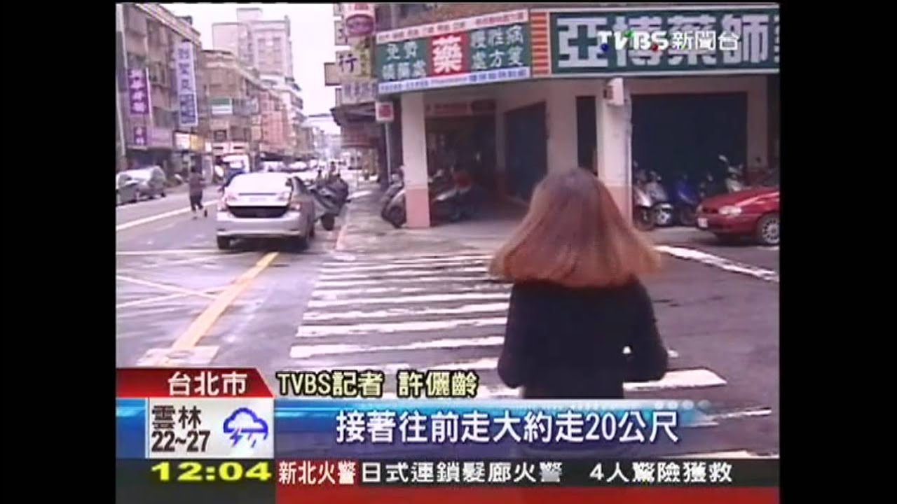 離譜!公車司機繞路違停 就為買麵