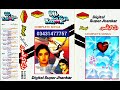 Ga Raha Hun Is Mehfil Mein Sonic Digital Super Jhankar Movie Dil Ka Kya Kasoor