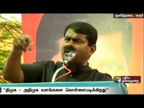 Both ADMK & DMK parties were allowed private companies to cut the granite and fetch the river sand