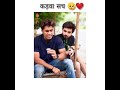 Paisa Hai To Pyar Hai That S True New Whatsapp Status 2021 Shorts