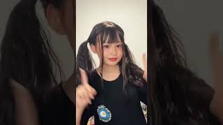 ウィッグ女子?恋中真央 #チクタク#ティック曲#tiktokダンス#tiktokかわいい