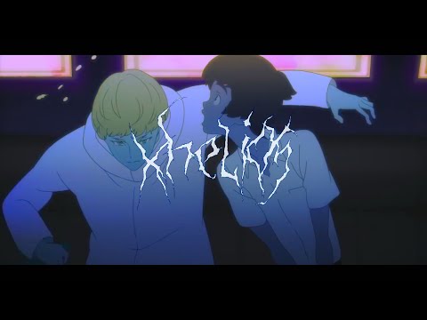 Xhelios, Thisistheproblem - Infierno