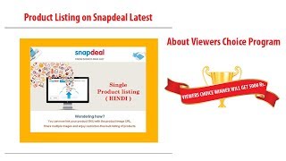 Product Listing on Snapdeal Latest | Win 5000 Rs via Viewers Choice Program