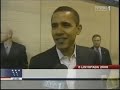 Fragm Reklamy I Początek W 1 8 11 2008