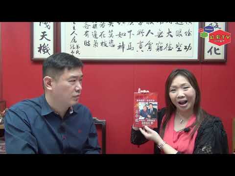 鍾應堂