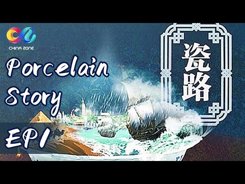 Porcelain Story EP01