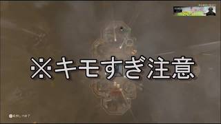 【実況】COD:WWⅡ　リー・エンフィールド事件！#02　【TEAM COD】