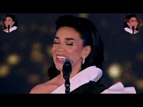 أغنية خايف اقول للموسيقار محمد عبد الوهاب من الحانه و تشدو بها مى فاروق كلمات احمد عبد المجيد