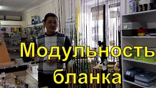 Какое удилище лучше графит или карбон