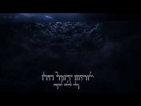 Qseli 56 - Muza Rogorc Qali / მუზა როგორც ქალი (Prod. Mad Man Lee)