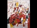 Why I Am Not a Painter - Frank O'Hara