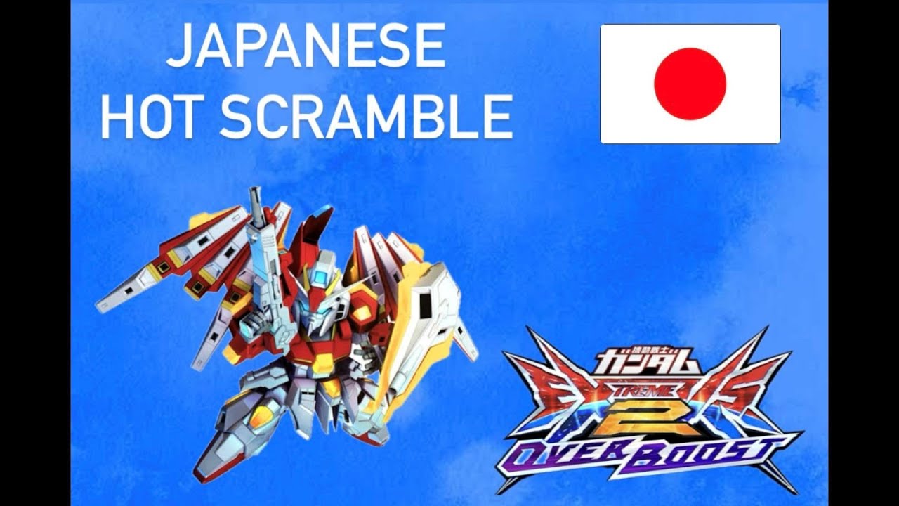 【オバブ】 ホットスクランブル視点