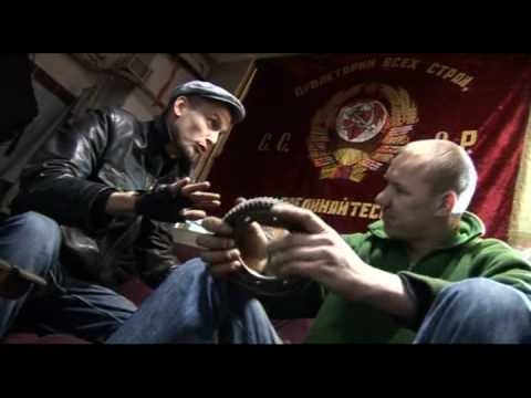 Video thumbnail for Форсаж (Afterburner)