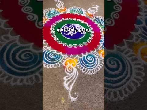 Simple Rangoli Design. Simple big sanskar bharti rangoli. @RuchitaGhag #rangoli #sanskarbharti