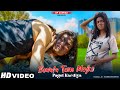 Bewafa Tune Mujko Pagal Kar Diya Ek Pagal Ladki Ki Kahani Hearttouching Video AP Canvas
