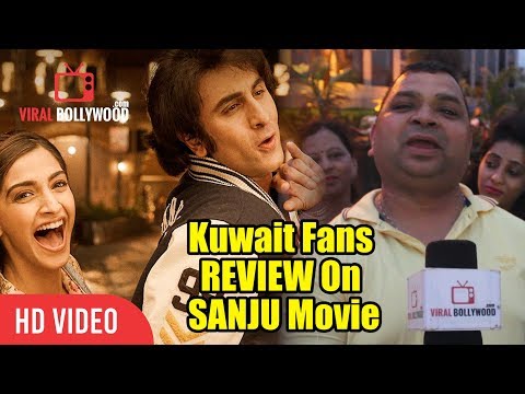 download lagu mp3 mp4 Sanju Movie In Kuwait, download lagu Sanju Movie In Kuwait gratis, unduh video klip Sanju Movie In Kuwait