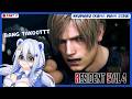 【KUMARU】Resident Evil chapter 2! masih dongo ga ya? awokawok【Kuma Wang | NAWASENA】