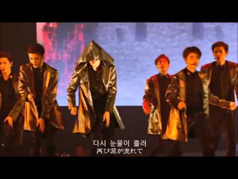 EXO MAMA【歌詞＋和訳】