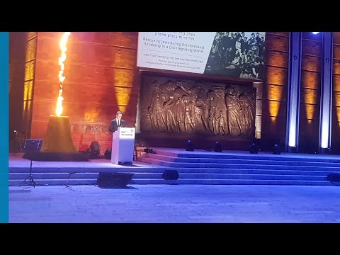 שידור של עצרת הפתיחה הממלכתית לציון יום הזיכרון לשואה ולגבורה