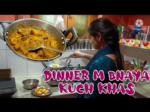 आज का vlog बहुत मज़ेदार होने वाला है।।। hemu को भी सिखा दिया icecreame recipe