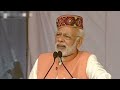 Maja Nahi Aa Raha Hai Meme Maja Nahi Aa Raha Hai Meme Download PM Modi Meme Shorts​