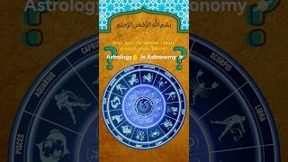 Download lagu The Man Who Separated Astronomy from Astrology | Al-Biruni | The Muslim Legends  #horoscope mp3