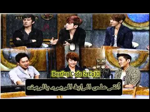 Beatles Code2 E10 (120510) in Arabic sub