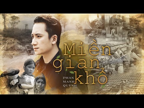 Thể hiện bởi Phan Mạnh Quỳnh
