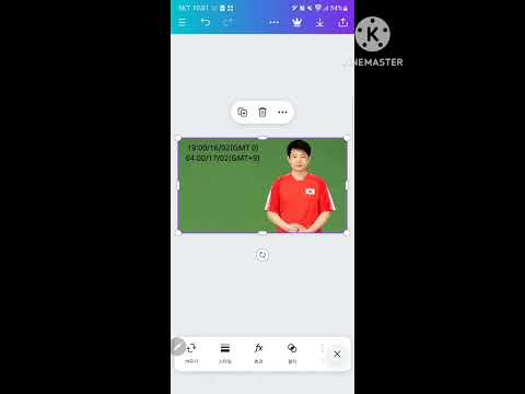 16/02 football tip Roda JC(win)