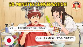 Real Japanese for Everyday Life: 10 Natural Conversations  (N5–N4 Listening Practice)