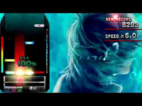 [DJMAX Portable : BS Link Disc] 4B (13) 영원 [MX]