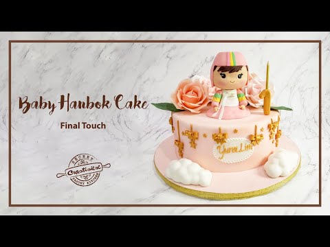 Baby Hanbok Cake - the final touch.