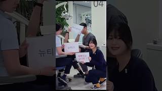 강남레옹치과의원 편영훈