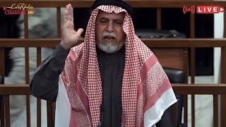 رئيس محكمة الثورة عواد البندر و طه ياسين رمضان و برزان التكريتي يدلون بشهاداتهم في قضية الدجيل مهم MQDEFAULT Thumbnail
