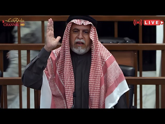 رئيس محكمة الثورة عواد البندر و طه ياسين رمضان و برزان التكريتي يدلون بشهاداتهم في قضية الدجيل مهم SDDEFAULT Thumbnail
