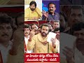 Pawan Kalyan And Prakash Raj Sanatana Dharma By Pawan Kalyan Tirupati Laddu Bhakthi Margam