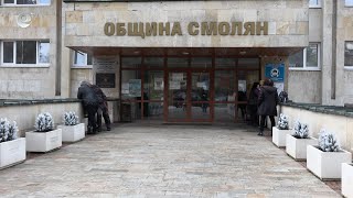Община Смолян е стопила задълженията си от над 25 млн. лева до 3 млн. и 800 хиляди лева.