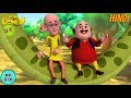 Jungle Me Mangal Motu Patlu In Hindi 3D Animated Cartoon Series For Kids