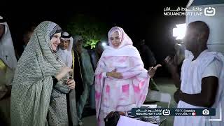 بالتعاون مع وزارة العمل الاجتماعي والطفولة والأسرة  منظمة راما للخدمات الإجتماعية  تخلد اليوم العالم