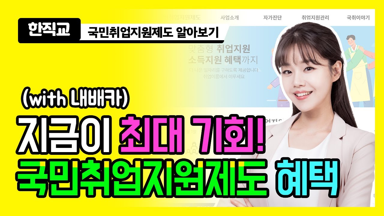 한국직업능력교육원 안산 한국직업능력교육원 안산